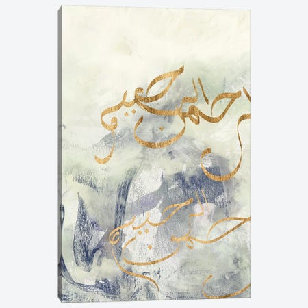 Arabic Encaustic IV Canvas Print #JGO466} by Jennifer Goldberger Canvas Wall Art