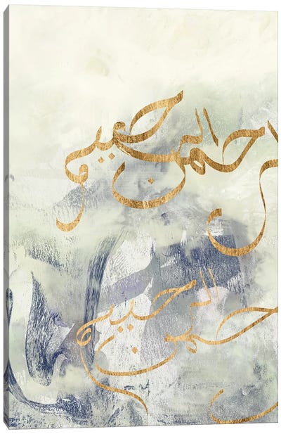 Arabic Encaustic IV Canvas Art Print - Jennifer Goldberger