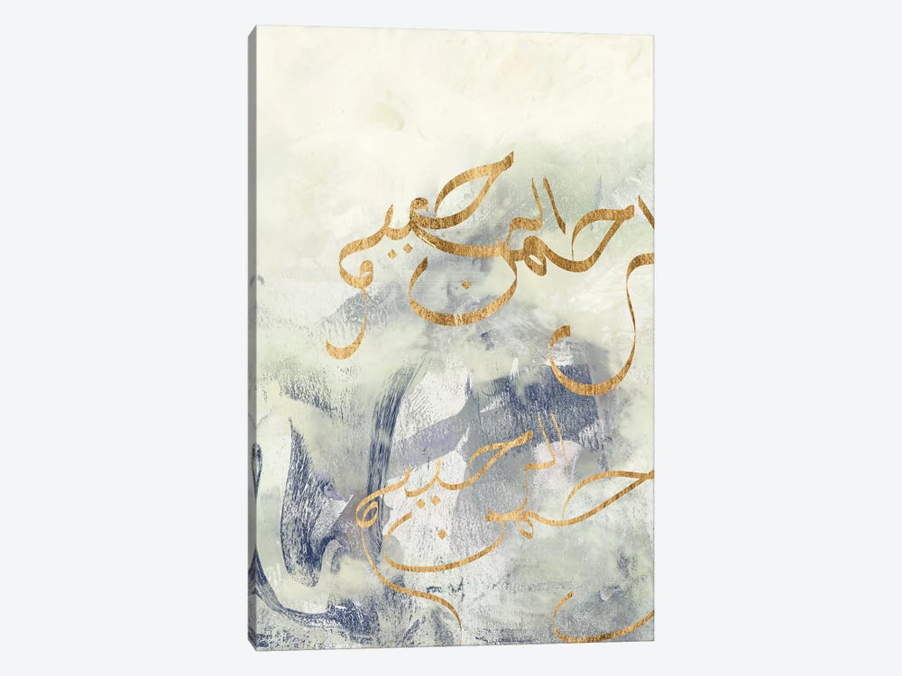 Arabic Encaustic IV by Jennifer Goldberger 1-piece Canvas Art Print