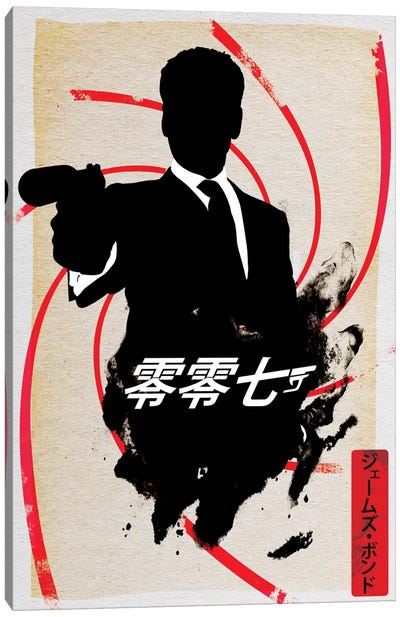 Secret Agent Canvas Art Print - Japanese Minimalist Posters