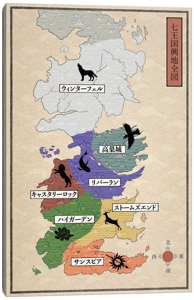 Seven Kingdoms Canvas Art Print - Japanese Minimalist Posters