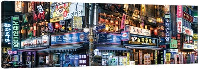 Colorful Neon Billboards At The Songpa Nighlife District, Seoul Canvas Art Print - South Korea