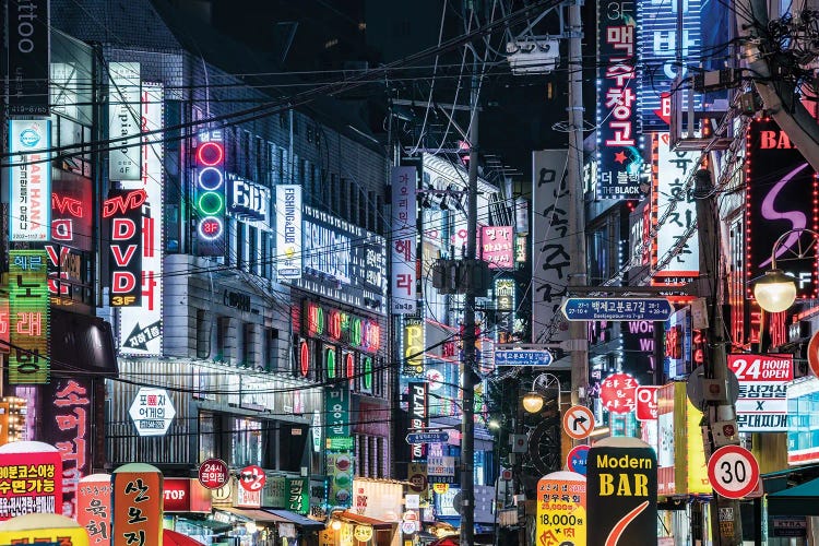 Colorful Neon Billboards At A Street In The Songpa Nighlife District, Seoul