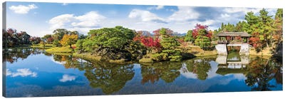 Shugakuin Imperial Villa, Kyoto, Japan Canvas Art Print - Asia Art