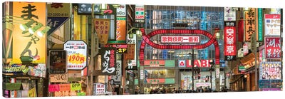 Colorful Billboards At The Kabukicho Red Light District, Shinjuku, Tokyo Canvas Art Print - Tokyo Art