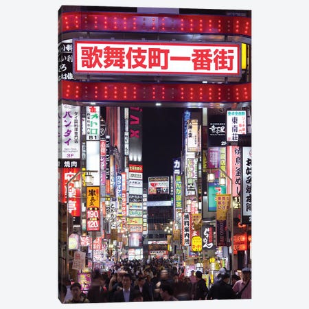 Entrance To The Kabukicho Nightlife District, Shinjuku, Tokyo Canvas Print #JNB1520} by Jan Becke Art Print