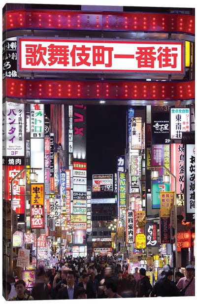 Entrance To The Kabukicho Nightlife District, Shinjuku, Tokyo Canvas Art Print - Tokyo Art