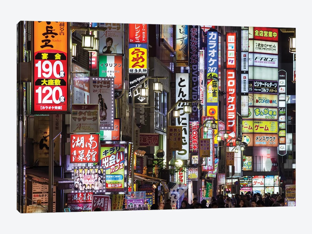 Kabukicho Nightlife District, Shinjuku, Tokyo by Jan Becke 1-piece Canvas Print