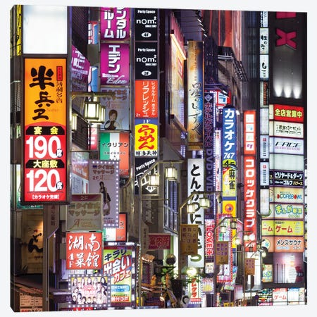 Billboards At The Kabukicho Red Light District, Shinjuku, Tokyo Canvas Print #JNB1524} by Jan Becke Canvas Art