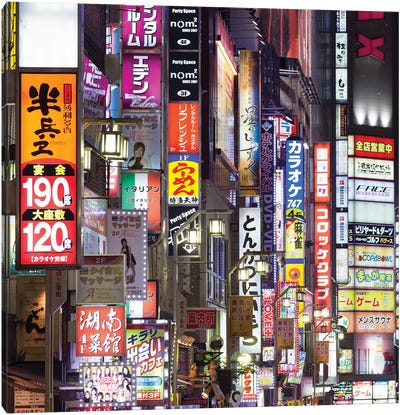 Billboards At The Kabukicho Red Light District, Shinjuku, Tokyo Canvas Art Print - Tokyo Art