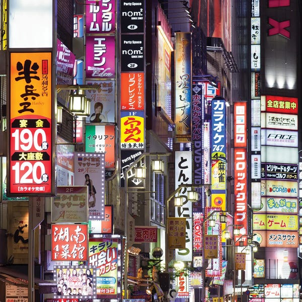 Signs: Billboards At The Kabukicho Red Light District, Shinjuku, Tokyo by Jan Becke