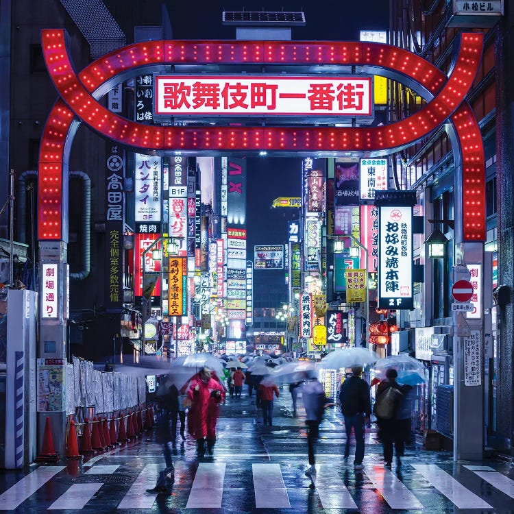 Nightlife At The Kabukicho District In Tokyo, Japan