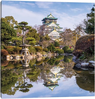 Osaka Castle And Nishinomaru Garden Canvas Art Print