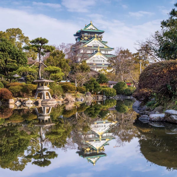Osaka: Osaka Castle And Nishinomaru Garden by Jan Becke