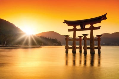 Itsukushima (Miyajima)