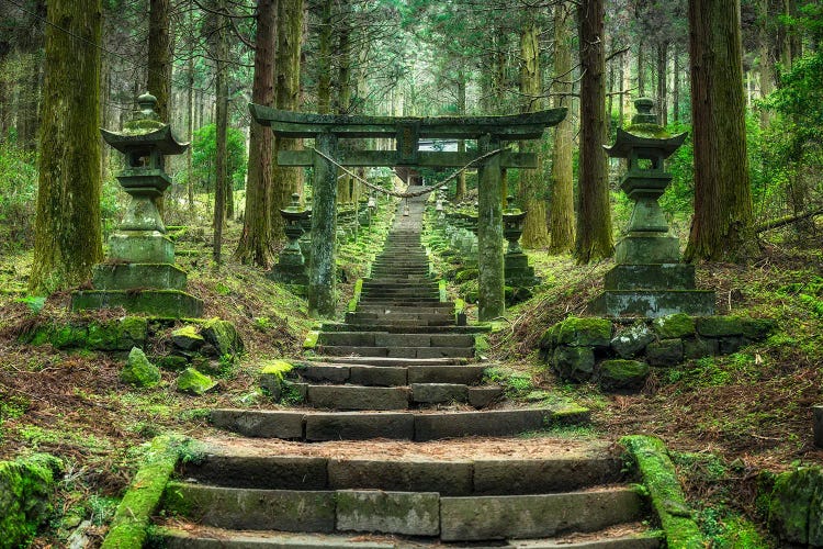 Entrance To The Kamishikimi Kumanoimasu Shinto Shrine, Takamori , Kumamoto Prefecture, Japan
