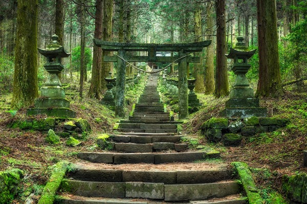 Entrance To The Kamishikimi Kumanoimasu Shinto Shrine, Takamori , Kumamoto Prefecture, Japan