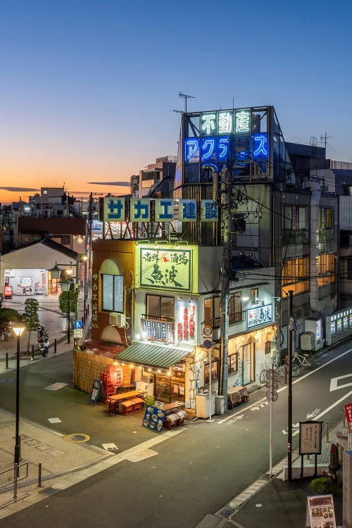 Japanese Restaurant In Tokyo, Japan