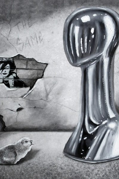 The Same by Junnior Navarro framed canvas print