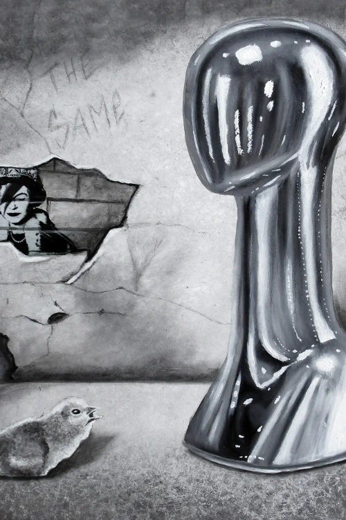 The Same by Junnior Navarro wall art