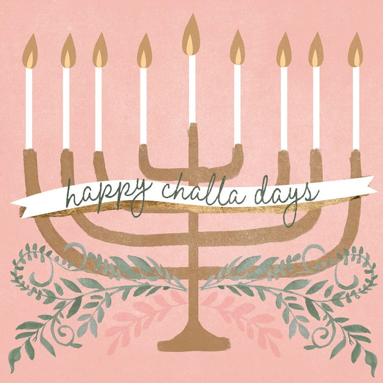 Happy Challa Days I by Jennifer Paxton Parker wall art