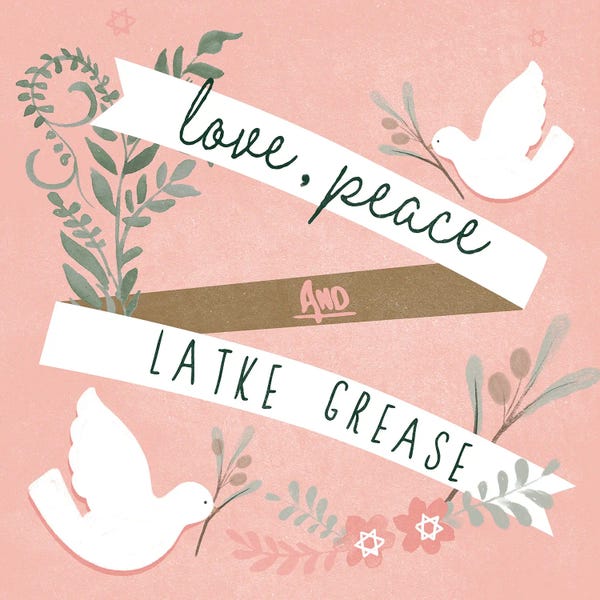 Doves & Pigeons: Happy Challa Days IV by Jennifer Paxton Parker