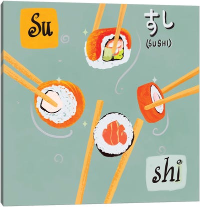Sushi I Canvas Art Print - Asian Cuisine Art