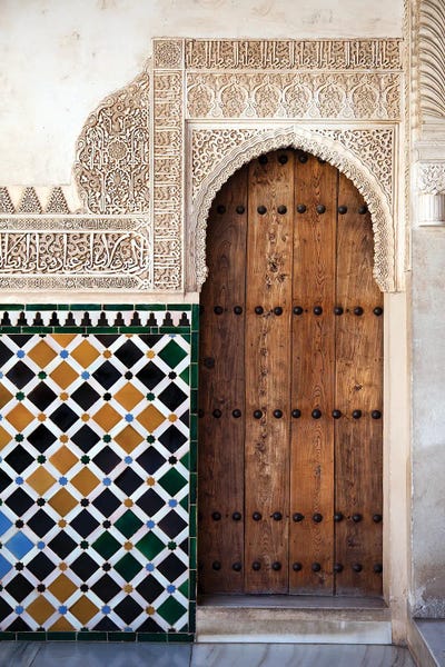 Middle Eastern Décor: Alhambra Door Detail, Spain by Jane Rix