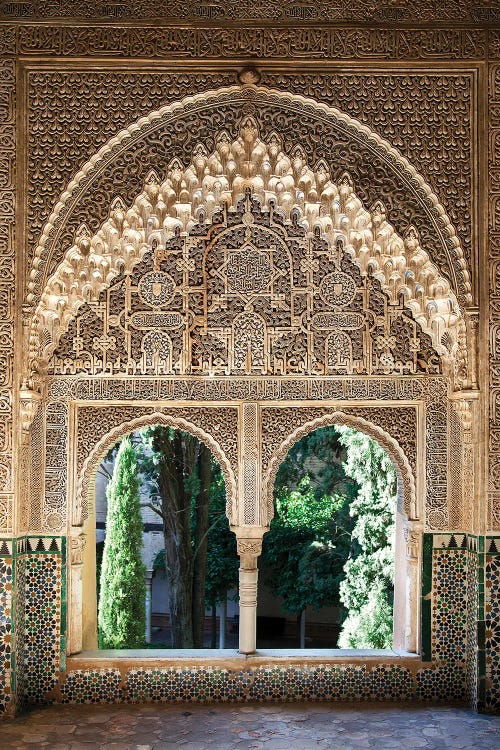 Ornate Moorish Design Window, Alhambra, Spain