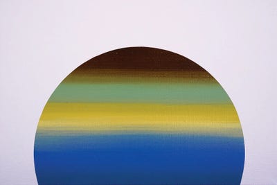 Sunrise Gradient by Jun Youngjin canvas print