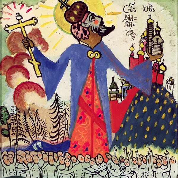 Wassily Kandinsky: St. Vladimir, 1911 by Wassily Kandinsky