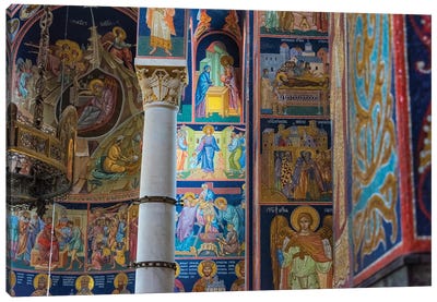 Mosaic painting inside Oplenac Royal Mausoleum, also known as Saint George's Church, Topola, Serbia. Canvas Art Print