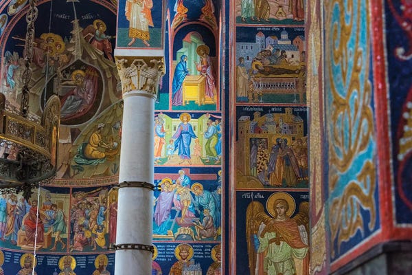 Keren Su: Mosaic painting inside Oplenac Royal Mausoleum, also known as Saint George's Church, Topola, Serbia. by Keren Su