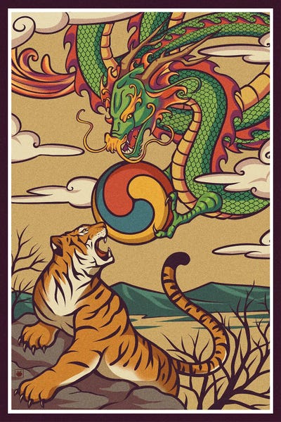 KucingKecil - Canvas Prints: Dragon Vs Tiger by KucingKecil