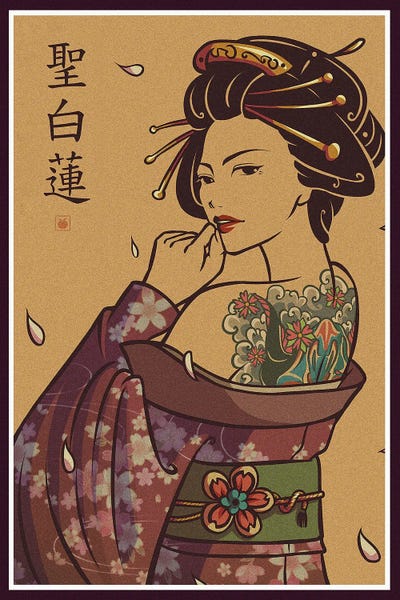 KucingKecil - Canvas Prints: Geisha Tattoo by KucingKecil