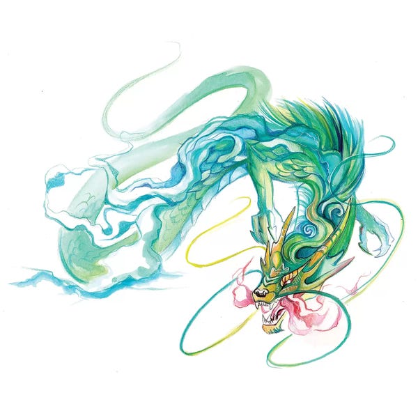 Dragons: Chinese Dragon by Katy Lipscomb