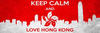 Keep Calm & Love Hong Kong by 5by5collective canvas print