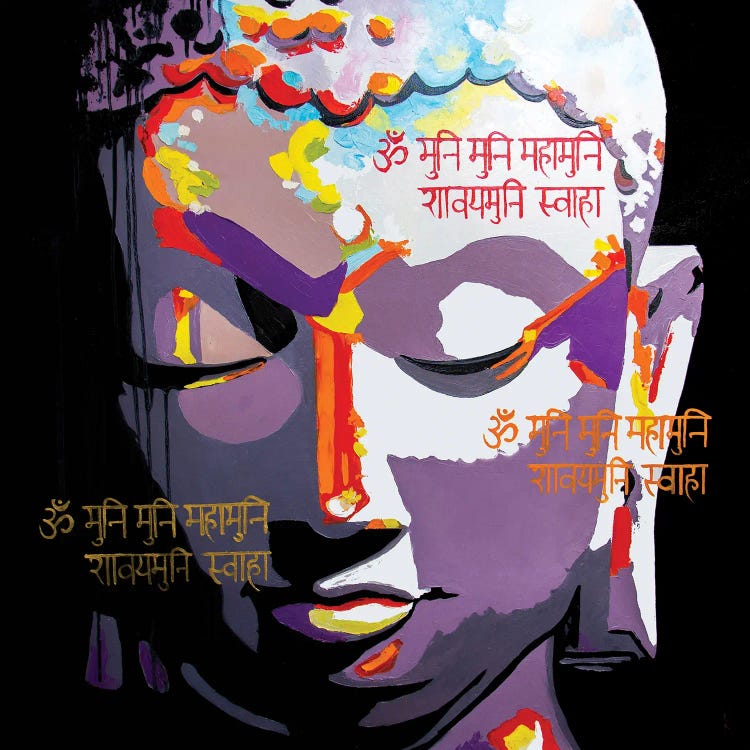 Buddha by KuptsovaArt wall art