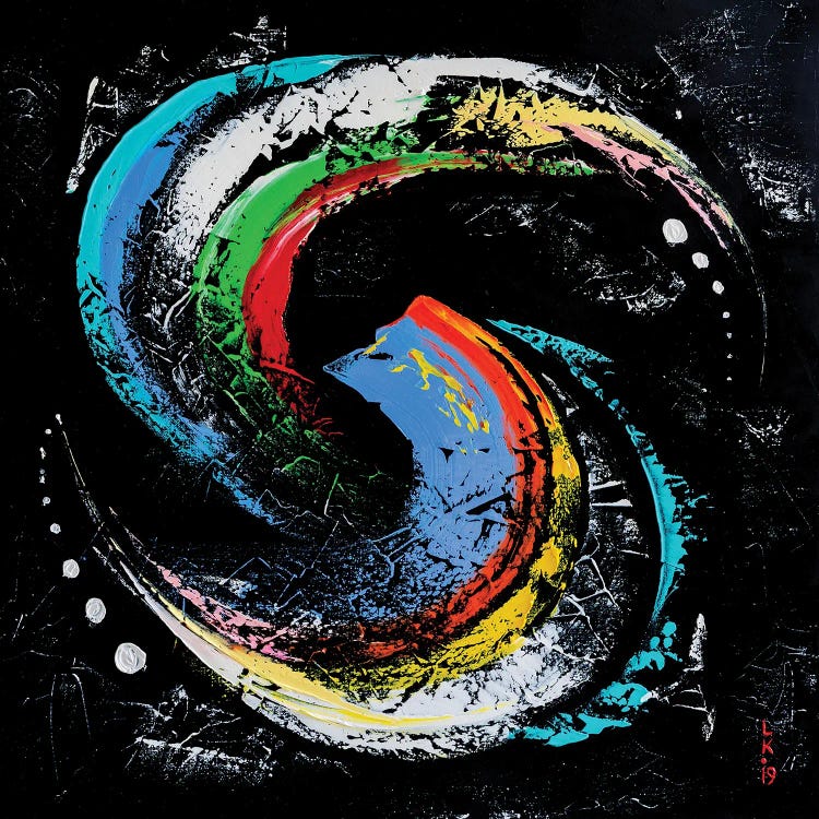 Infinity by KuptsovaArt wall art
