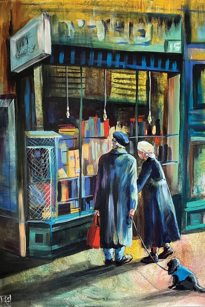 City Couple