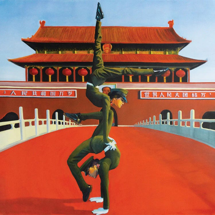 Guarding The Gate Of Heavenly Peace by Katharine Alecse wall art