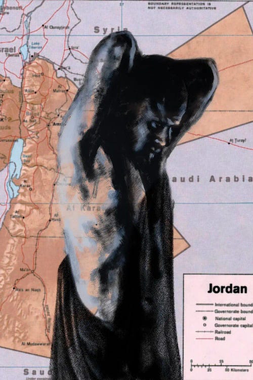 Jordan II by Kateryna Bortsova wall art
