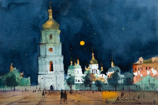 Kyiv: Lunar Night In Kyiv by Andrii Kovalyk