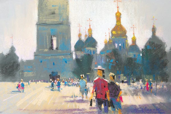 Kyiv: Summer Day In Kyiv by Andrii Kovalyk