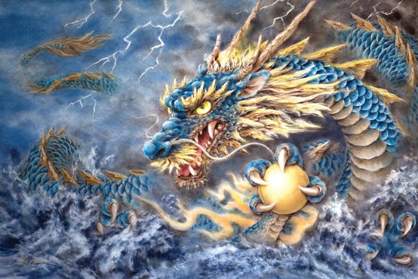 Kayomi Harai: Blue Dragon by Kayomi Harai