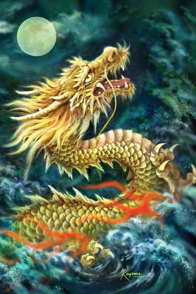 Kayomi Harai: Dragon by Kayomi Harai