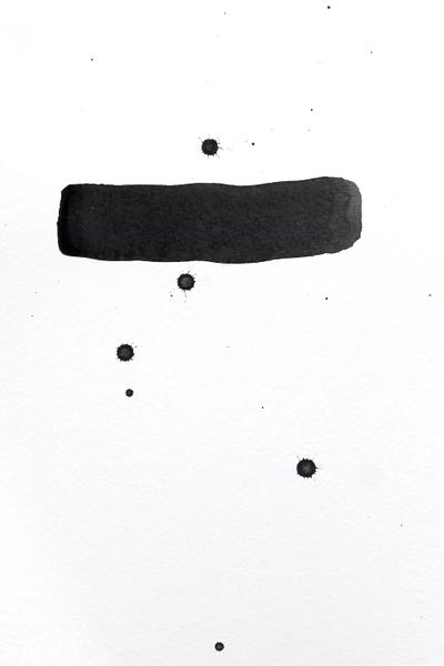 Black & White Minimalist Décor: The Great Divide by Kent Youngstrom