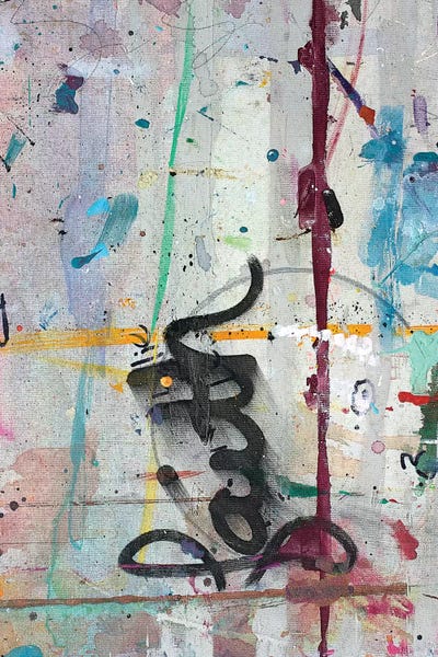 Typography: Faith by Kent Youngstrom