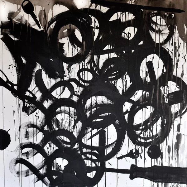 Abstract: Junk Drawer by Kent Youngstrom