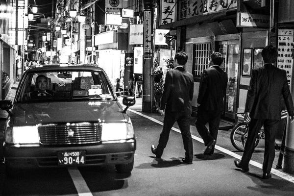 Kenzo Ejiri: Glimpse Of A Yakuza Trio by Kenzo Ejiri